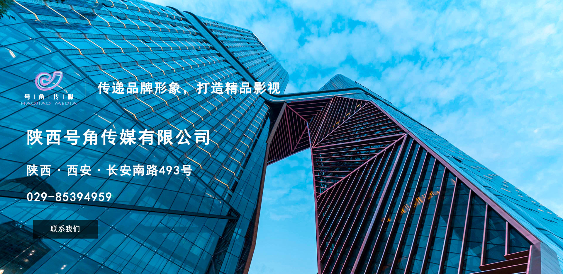海报1